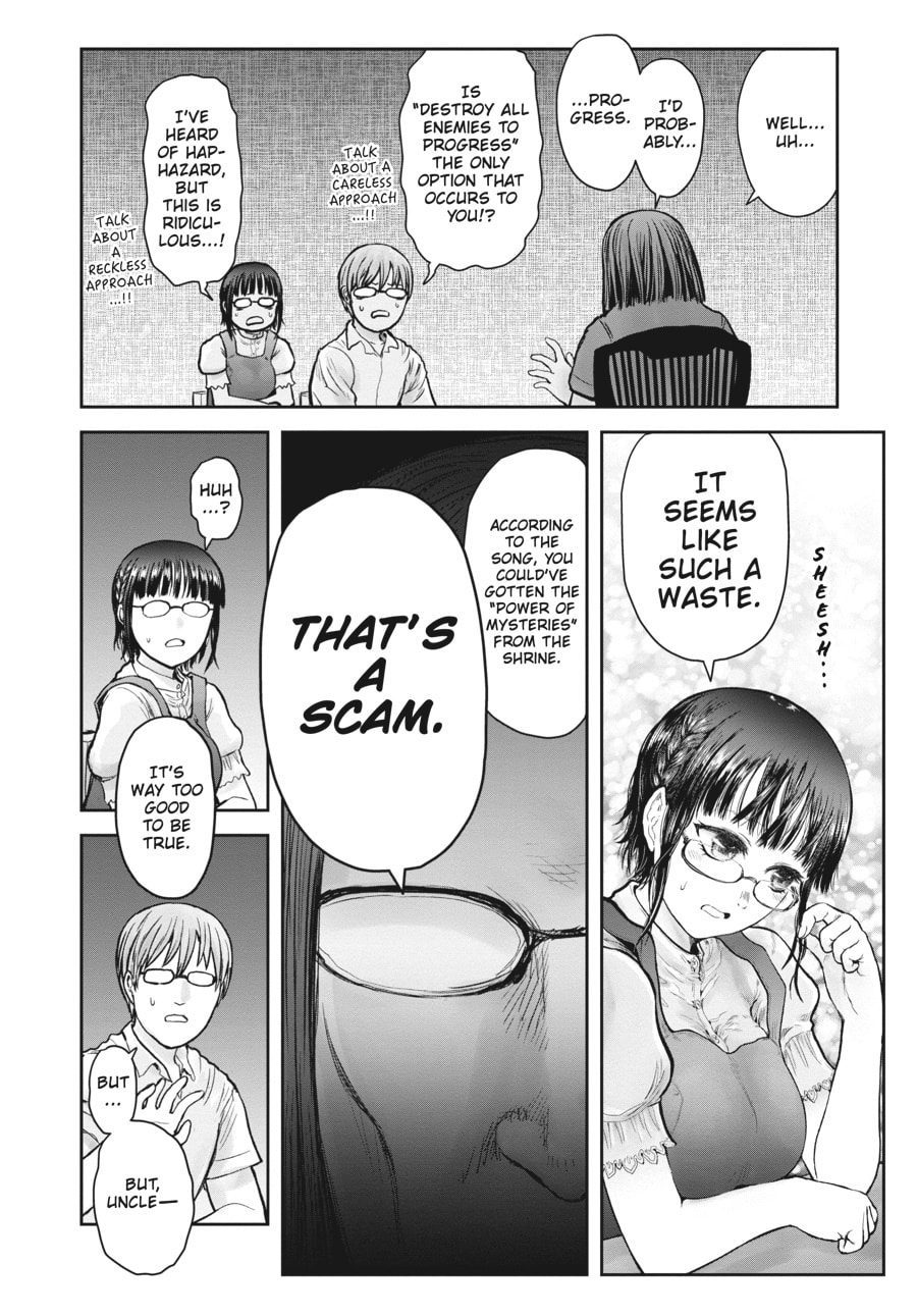 Uncle from Another World Chapter 31 - Page 3 - Uncle from Another World manga Chapter 31