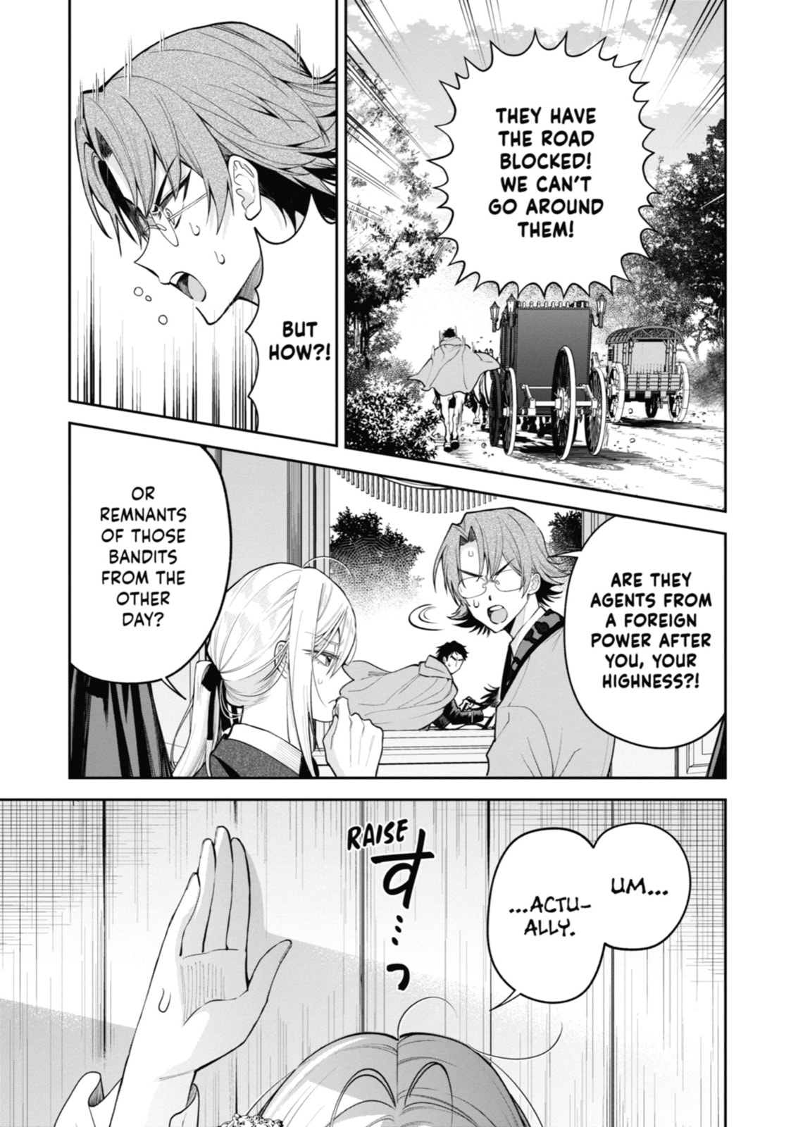 Always a Catch Chapter 17 - Page 3 - Always a Catch manga Chapter 17