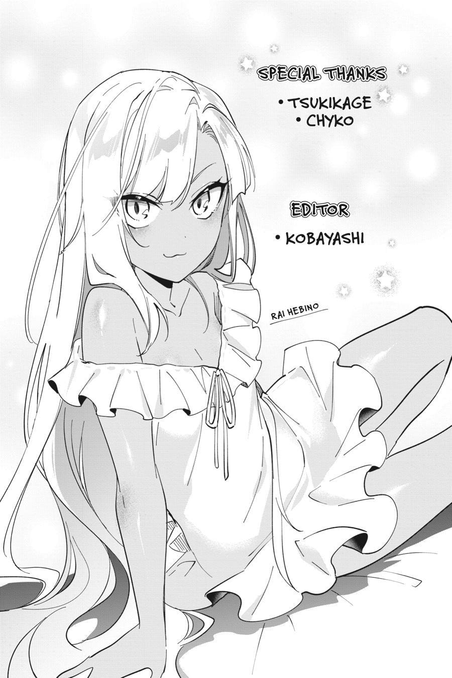 Let This Grieving Soul Retire Chapter 35-5 - Page 1 - Let This Grieving Soul Retire manga Chapter 35-5