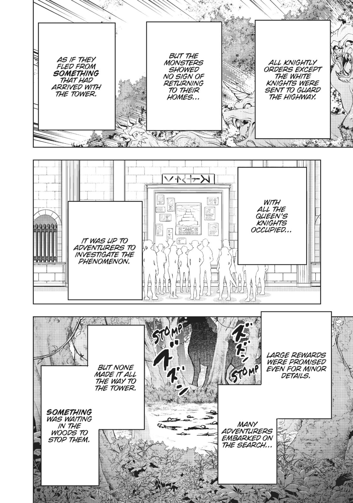 Backstabbed in a Backwater Dungeon Chapter 26 - Page 2 - Backstabbed in a Backwater Dungeon manga Chapter 26
