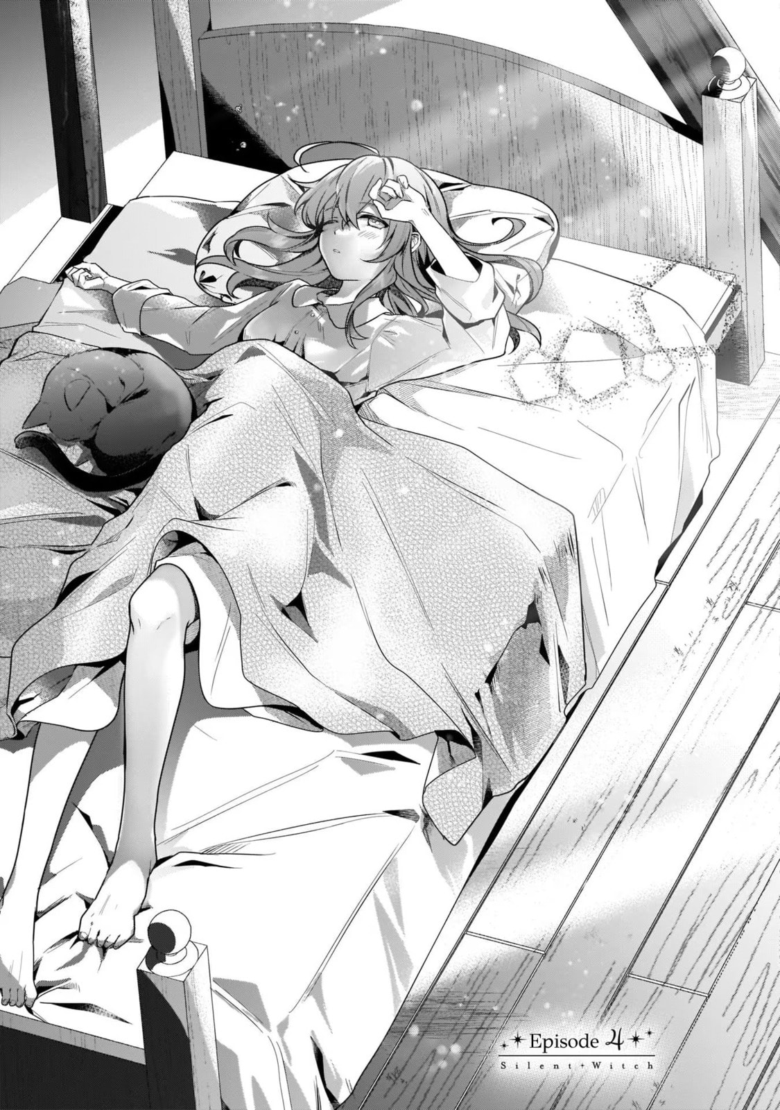 Secrets of the Silent Witch Chapter 4-1 - Page 3 - Secrets of the Silent Witch manga Chapter 4-1