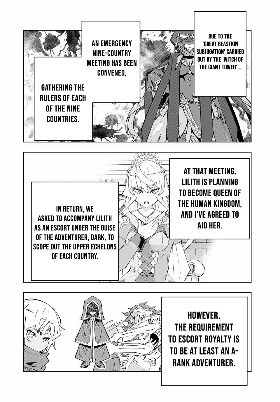 Backstabbed in a Backwater Dungeon Chapter 174 - Page 3 - Backstabbed in a Backwater Dungeon manga Chapter 174