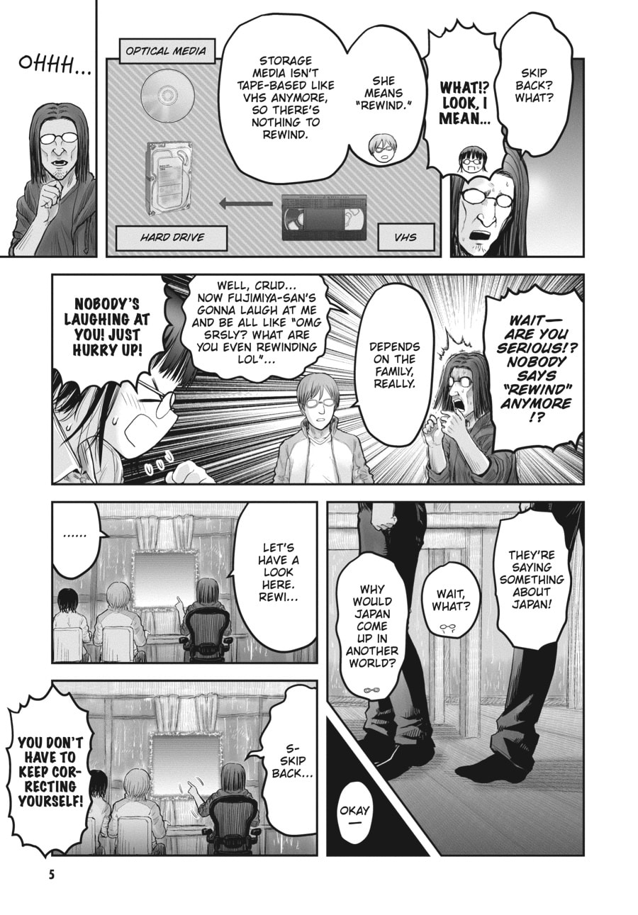 Uncle from Another World Chapter 14 - Page 3 - Uncle from Another World manga Chapter 14