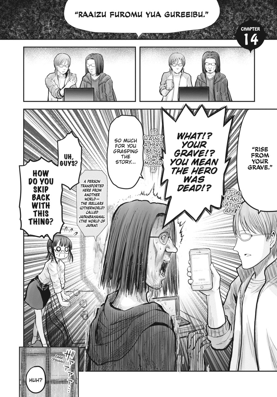 Uncle from Another World Chapter 14 - Page 2 - Uncle from Another World manga Chapter 14