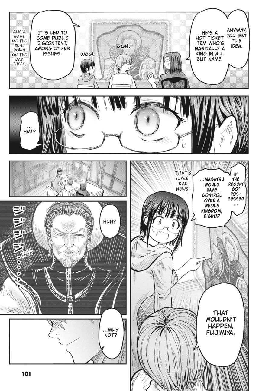 Uncle from Another World Chapter 56 - Page 3 - Uncle from Another World manga Chapter 56