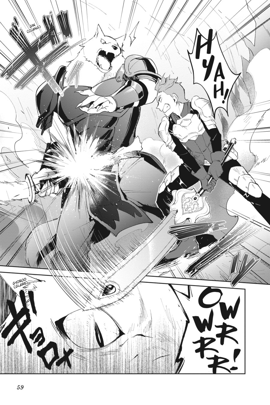 Let This Grieving Soul Retire Chapter 8 - Page 3 - Let This Grieving Soul Retire manga Chapter 8