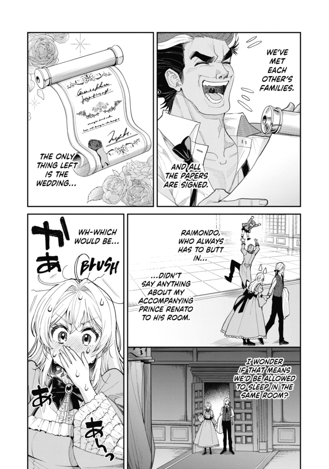 Always a Catch Chapter 18 - Page 2 - Always a Catch manga Chapter 18