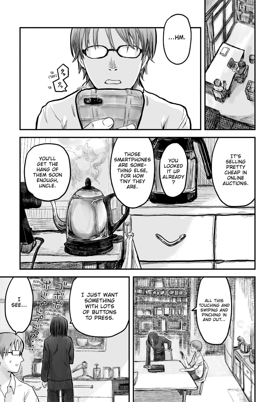 Uncle from Another World Chapter 3 - Page 3 - Uncle from Another World manga Chapter 3