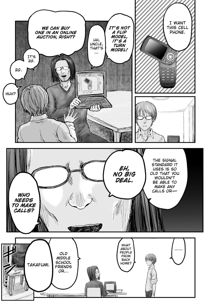 Uncle from Another World Chapter 3 - Page 1 - Uncle from Another World manga Chapter 3