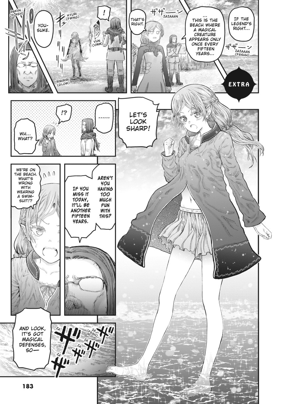 Uncle from Another World Chapter 61-4 - Page 1 - Uncle from Another World manga Chapter 61-4