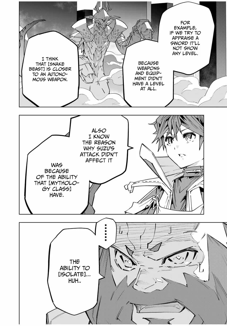 Backstabbed in a Backwater Dungeon Chapter 100 - Page 3 - Backstabbed in a Backwater Dungeon manga Chapter 100