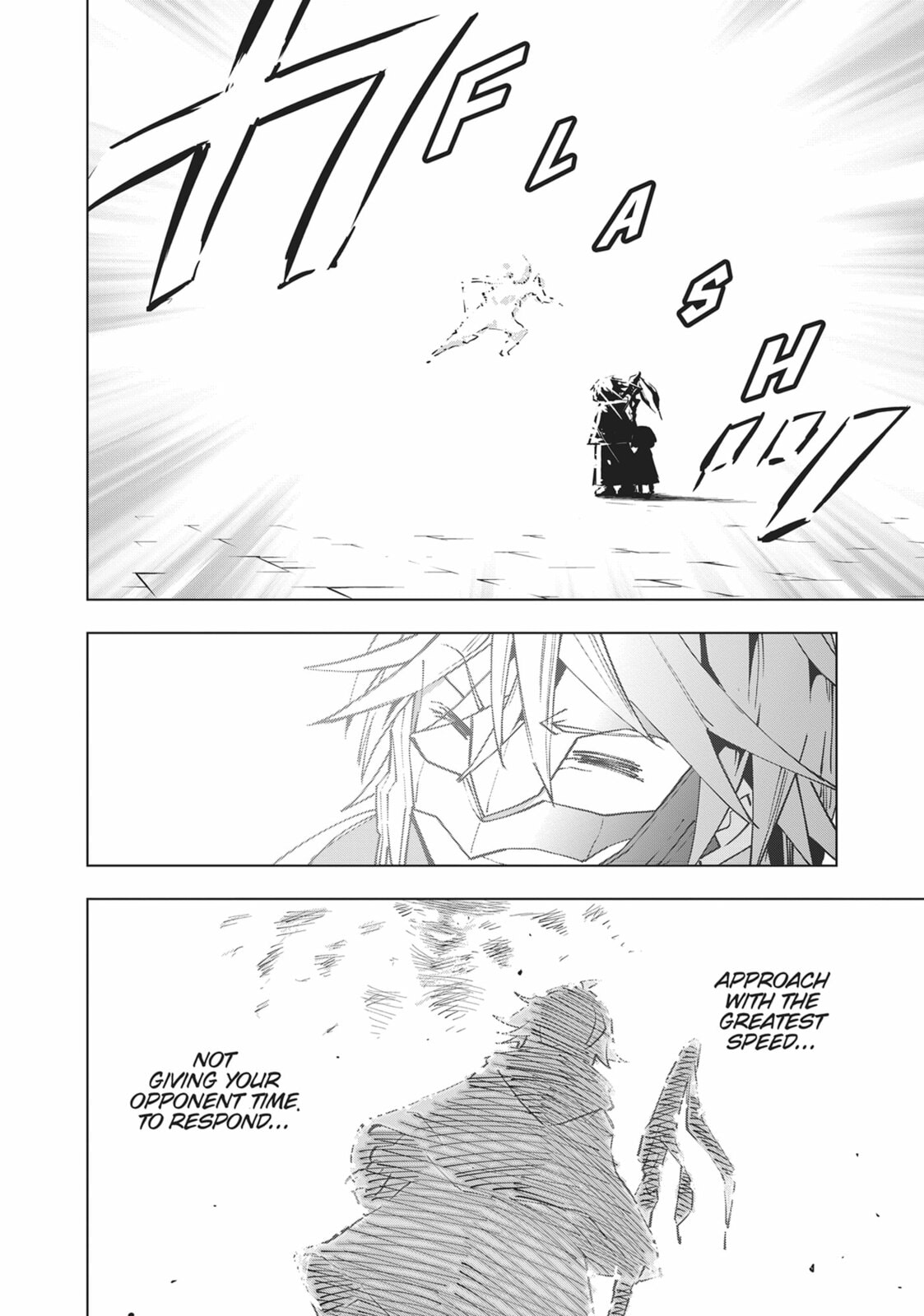 Backstabbed in a Backwater Dungeon Chapter 59 - Page 3 - Backstabbed in a Backwater Dungeon manga Chapter 59