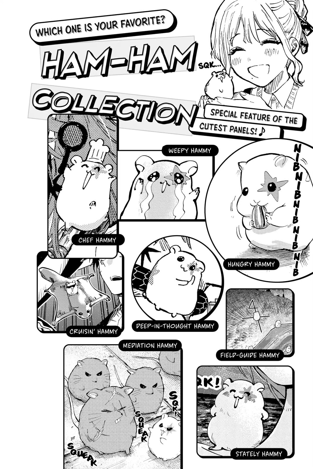 Marriage Toxin Chapter 51-8 - Page 3 - Marriage Toxin manga Chapter 51-8